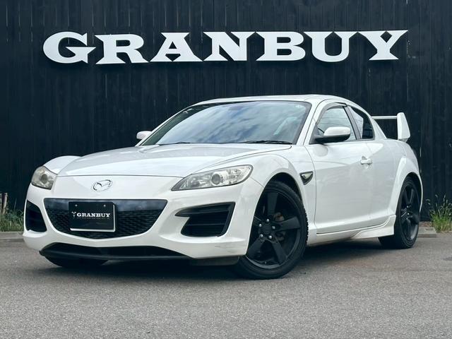 Mazda RX-8