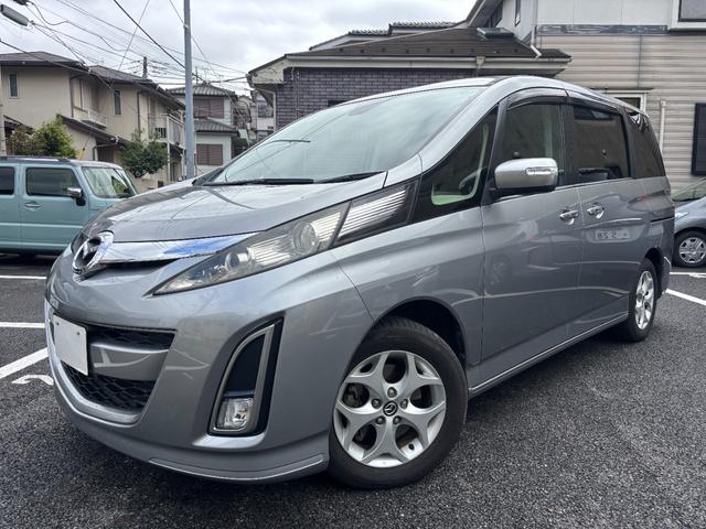 Mazda Biante