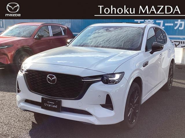 Mazda CX-60