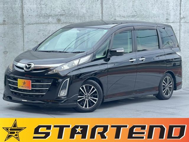 Mazda Biante