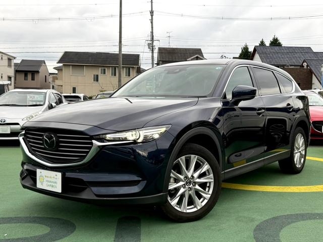 Mazda CX-8