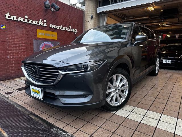 Mazda CX-8