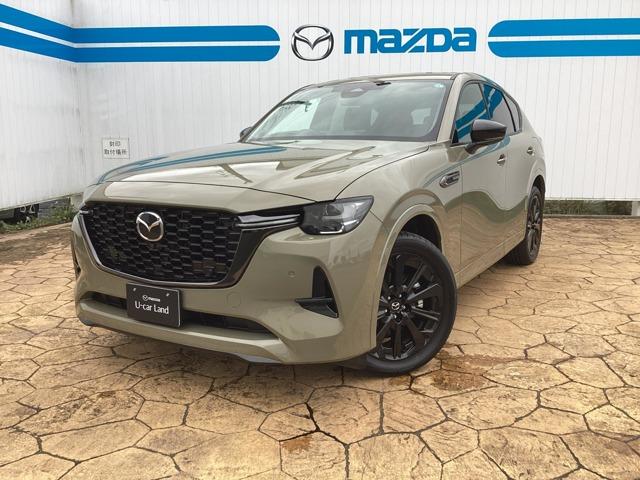 Mazda CX-60