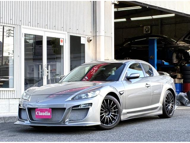 Mazda RX-8