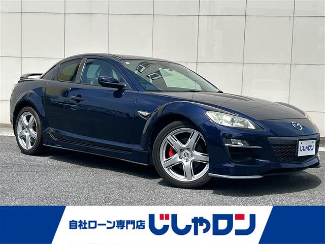 Mazda RX-8