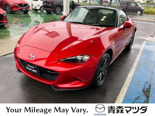 Mazda Roadster