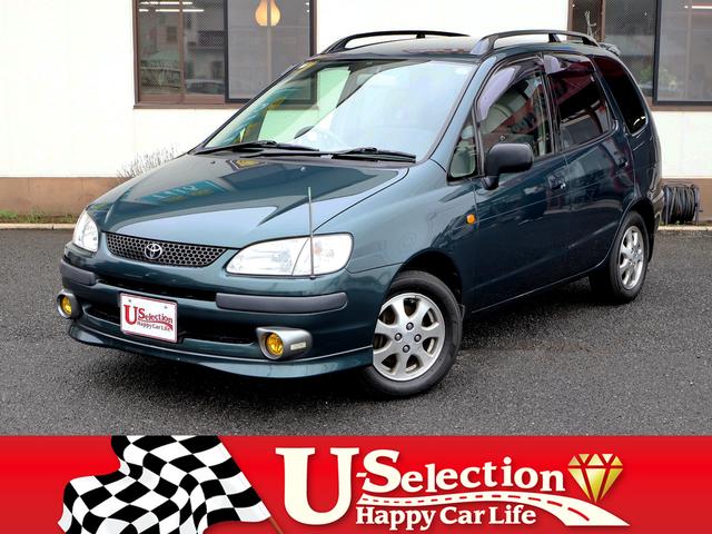 Toyota Corolla Spacio