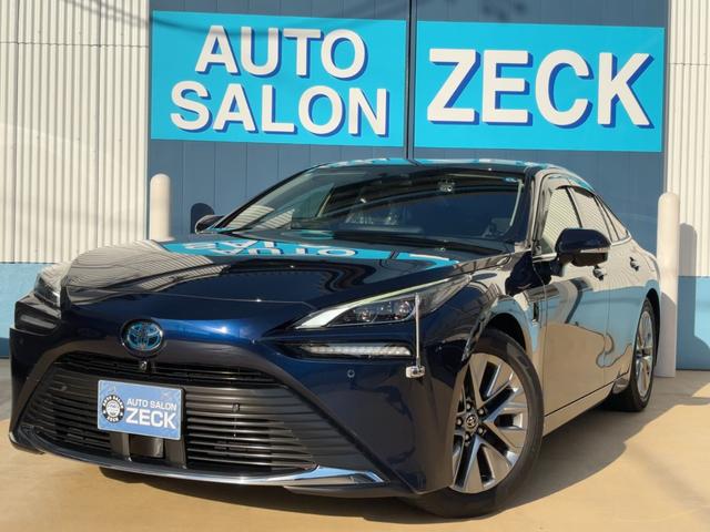 Toyota Mirai