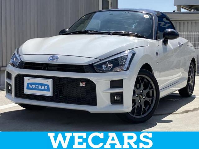 Toyota Copen