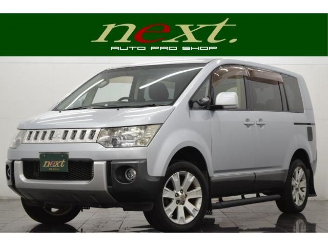 Mitsubishi D:5