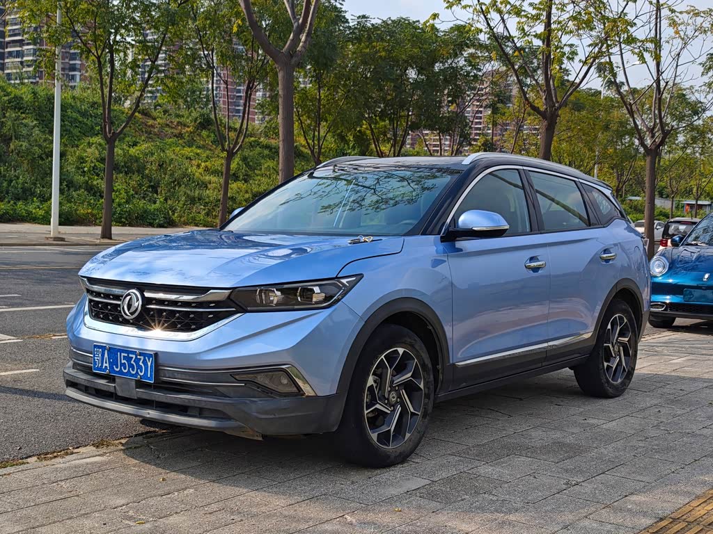 Dongfeng AX7