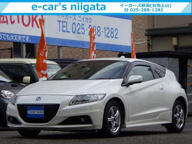 Honda CR-Z