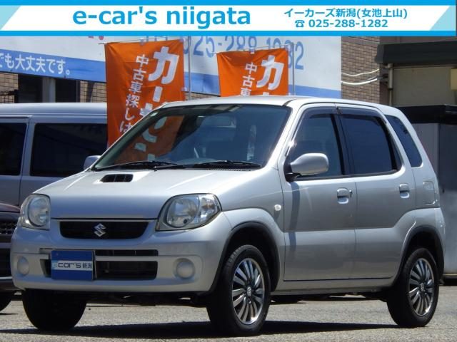 Suzuki Kei