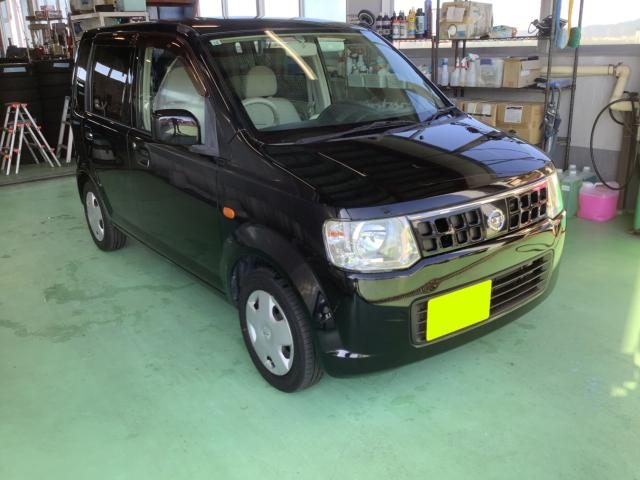Nissan Otti