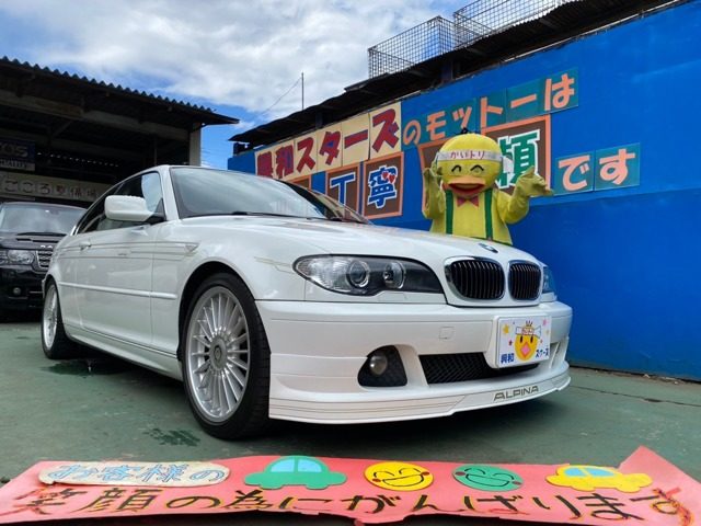 BMW B3