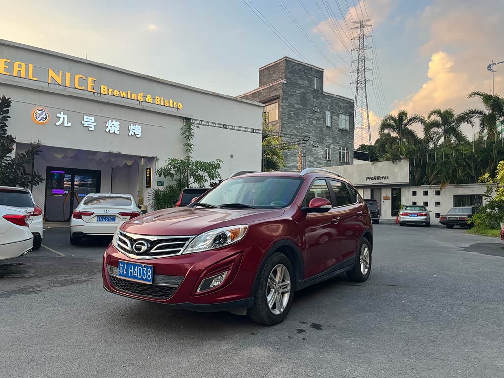 GAC GS5