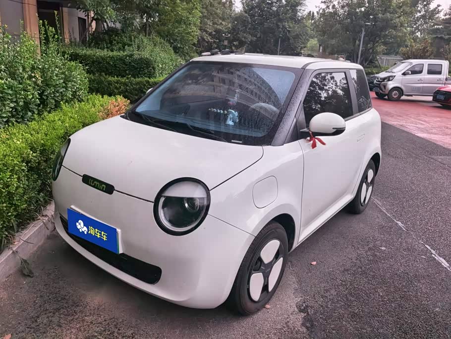 Changan Lumin