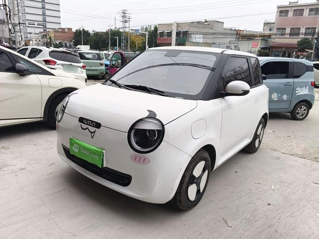 Changan Lumin