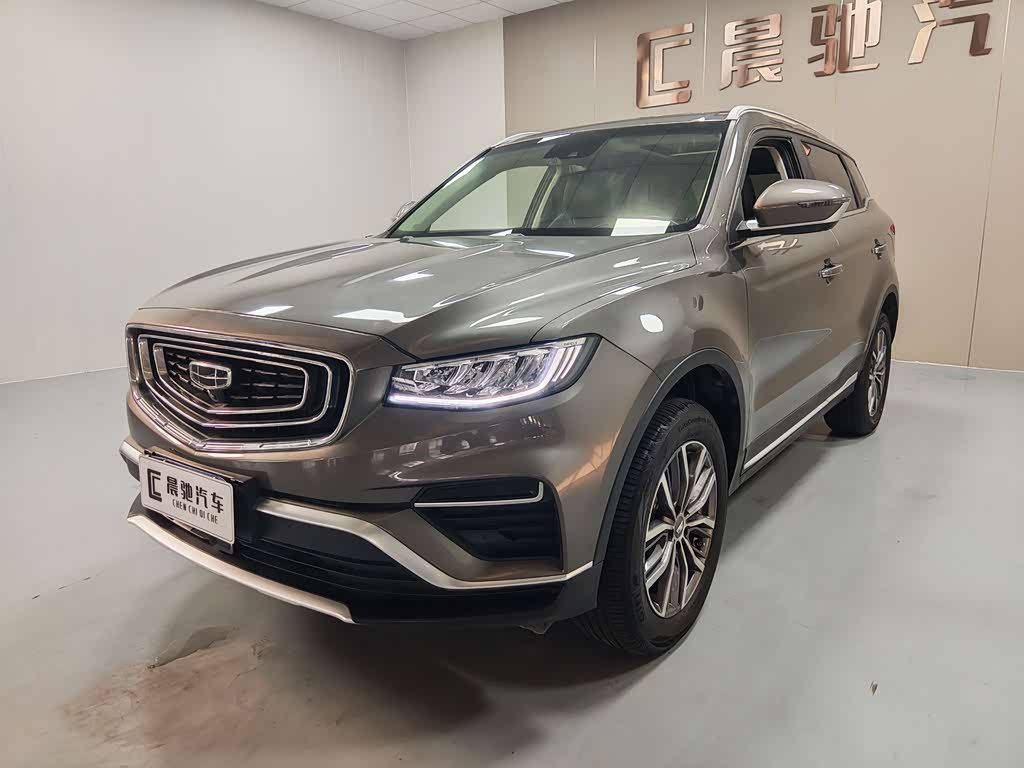 Geely Boyue