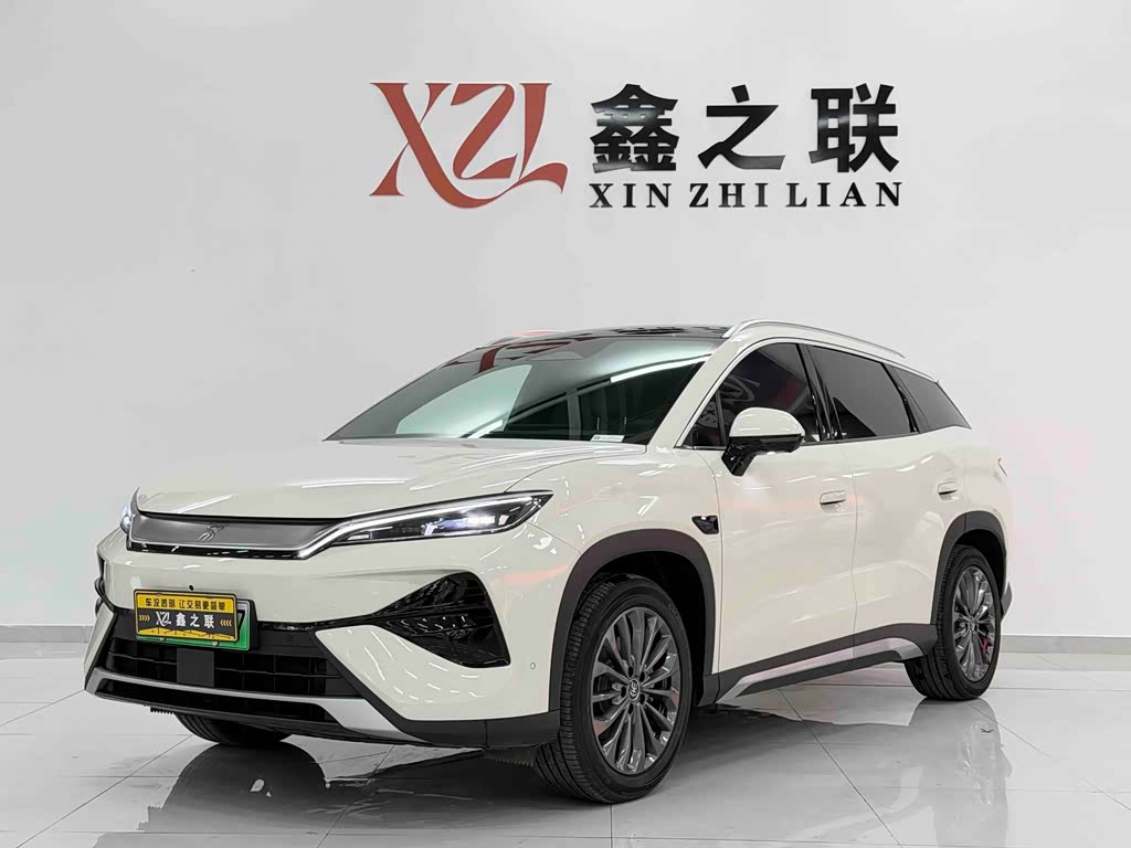 BYD Song Ultra
