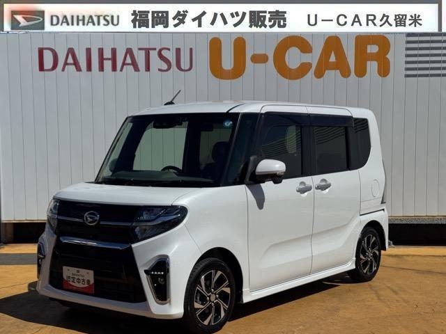 Daihatsu Tanto Custom