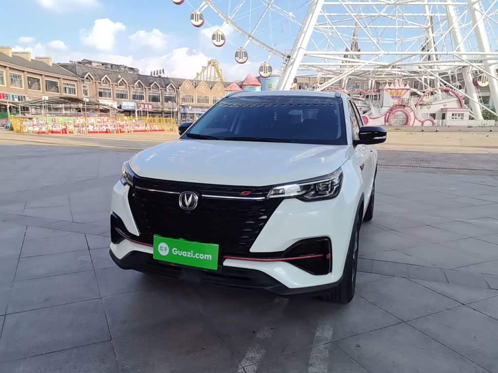 Changan CS55PLUS
