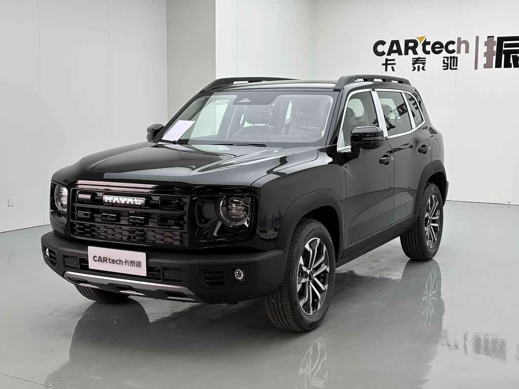 Haval Dargo