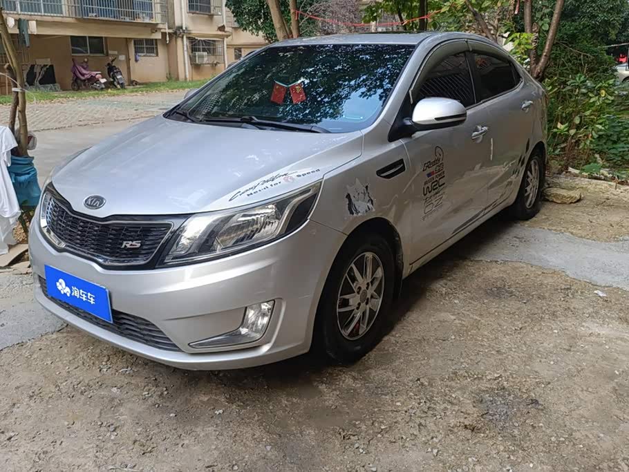 Kia K2