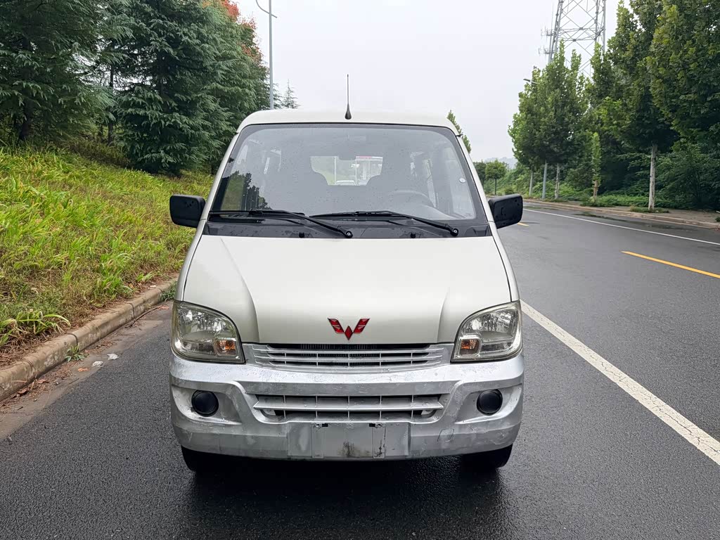 Wuling Sunshine