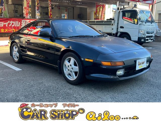 Toyota MR2