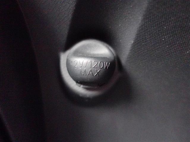 Фото объявления 37