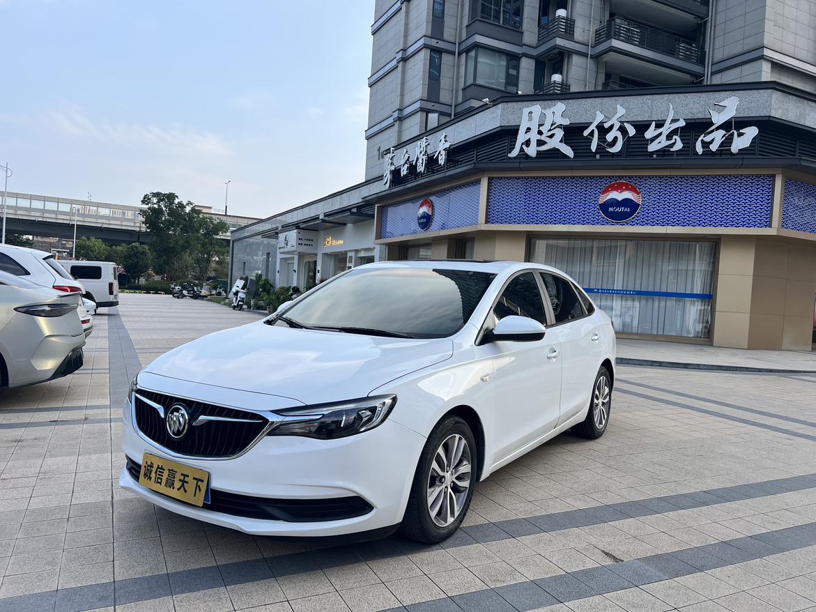 Buick Excelle