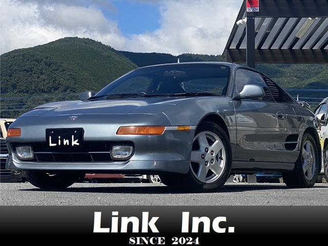 Toyota MR2