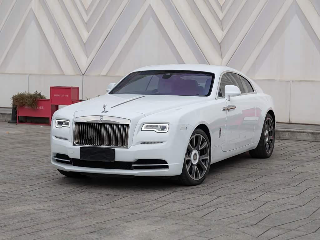 Rolls-Royce