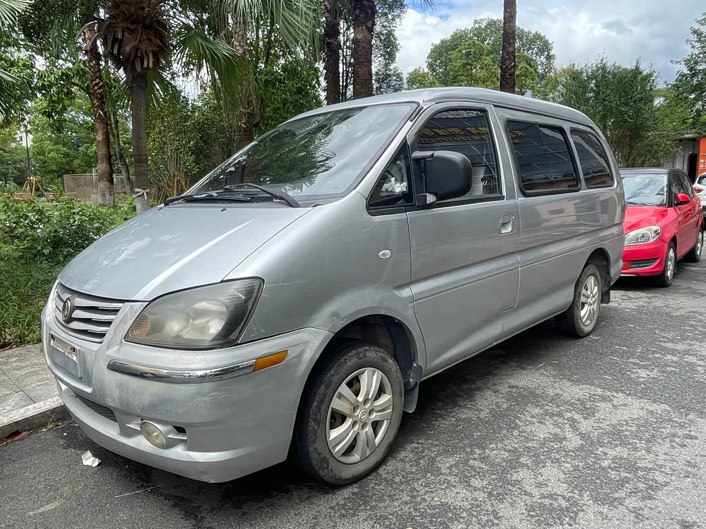 Dongfeng