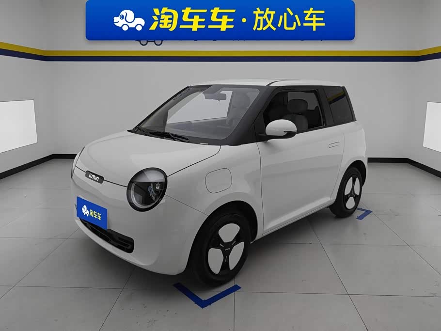 Changan Lumin