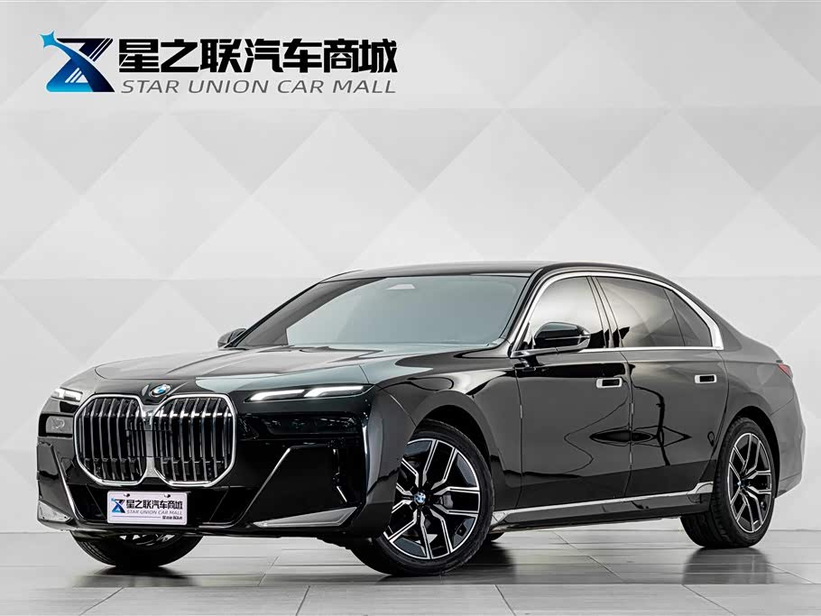 BMW 7 Series