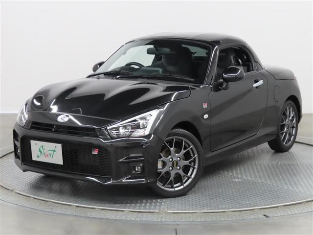 Toyota Copen