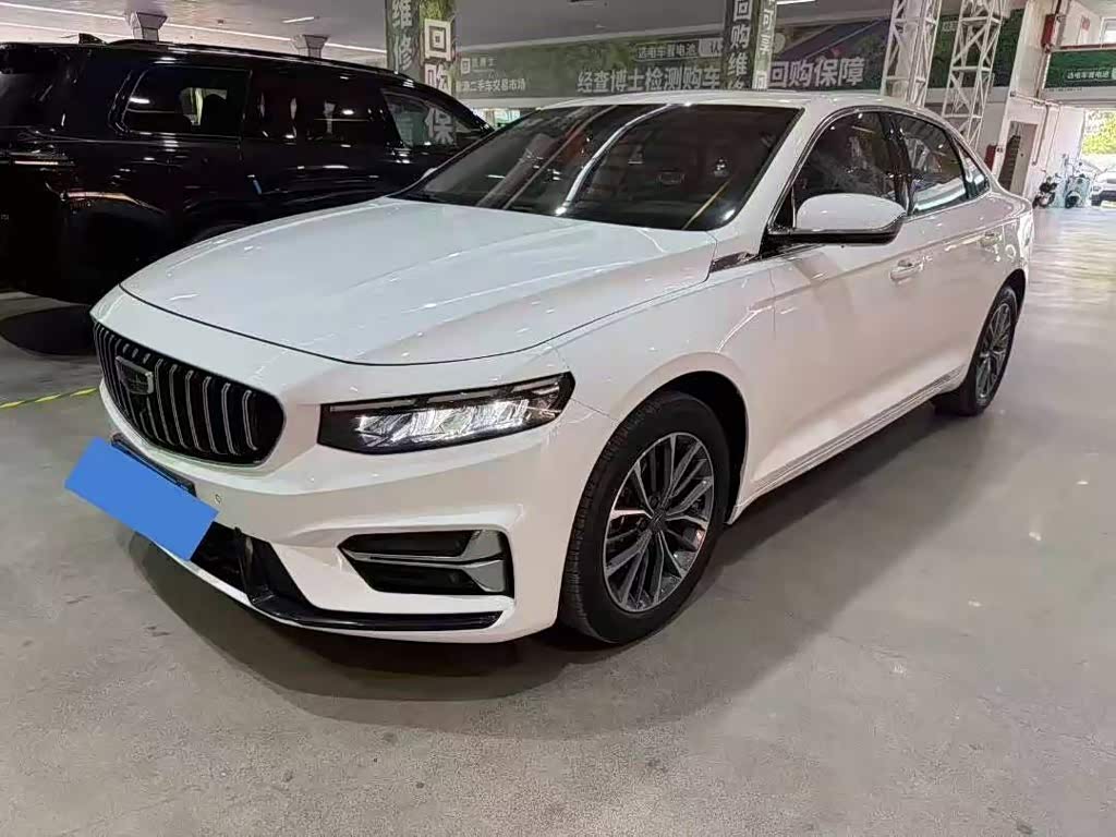 Geely Preface