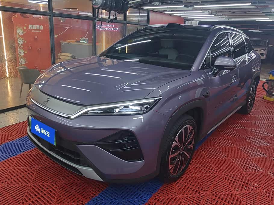 BYD Song Ultra