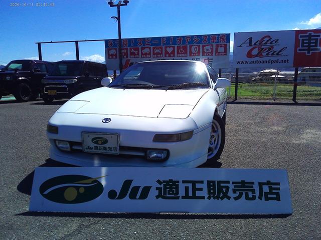 Toyota MR2