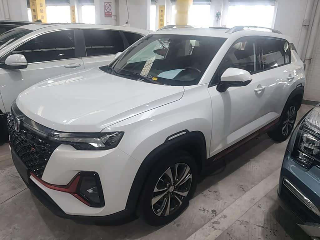 Changan CS35PLUS