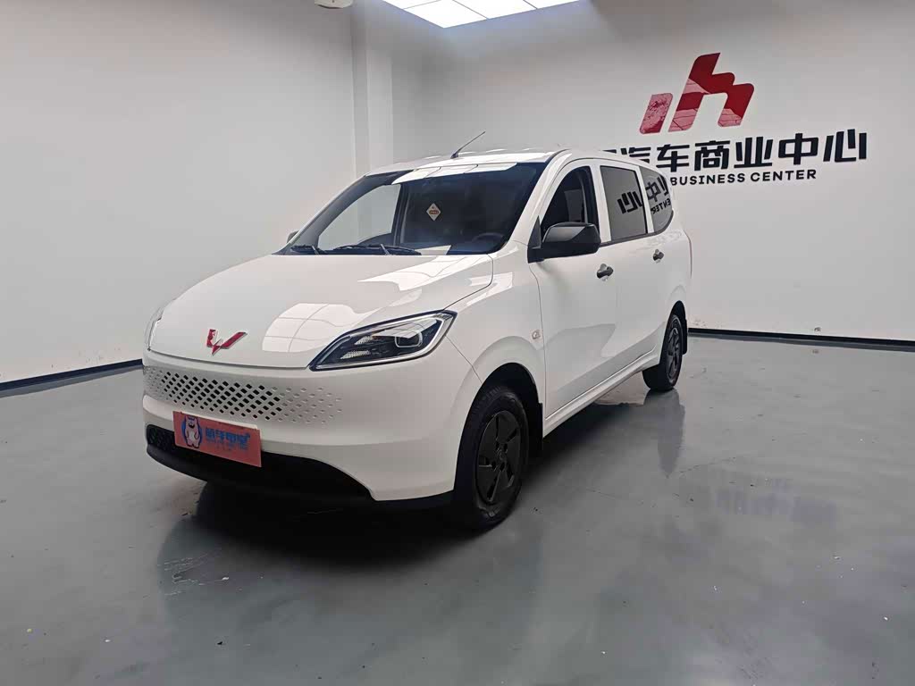 Wuling Hongguang EV