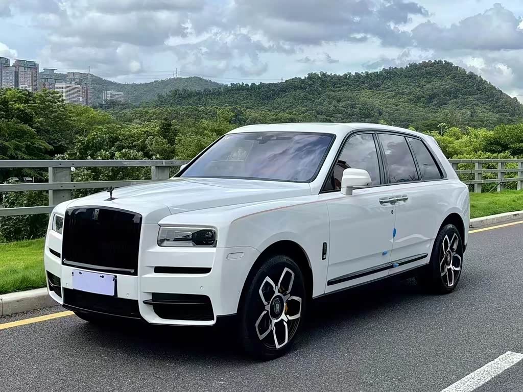 Rolls-Royce Cullinan
