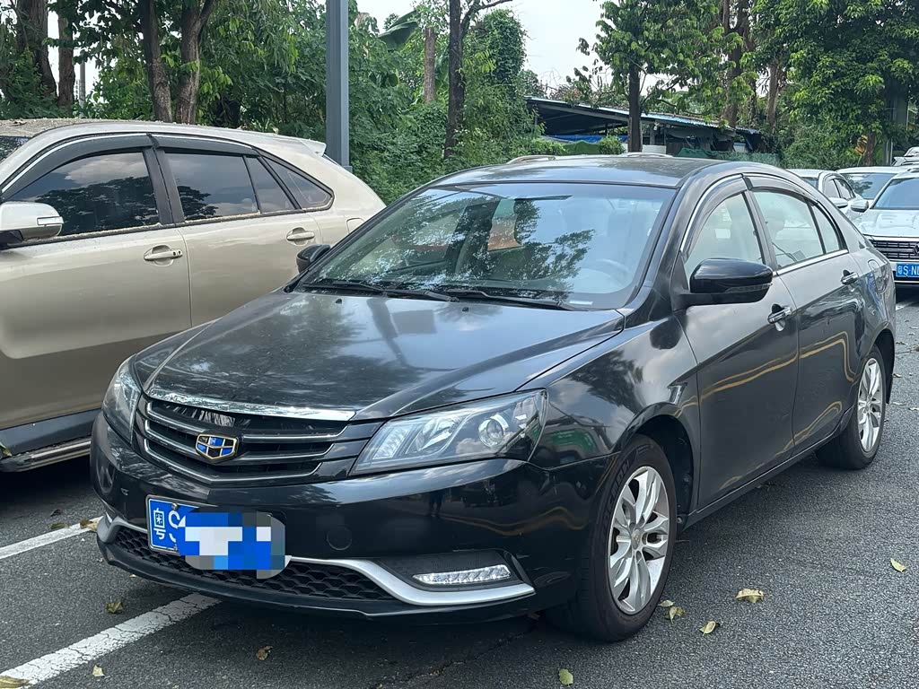 Geely Emgrand