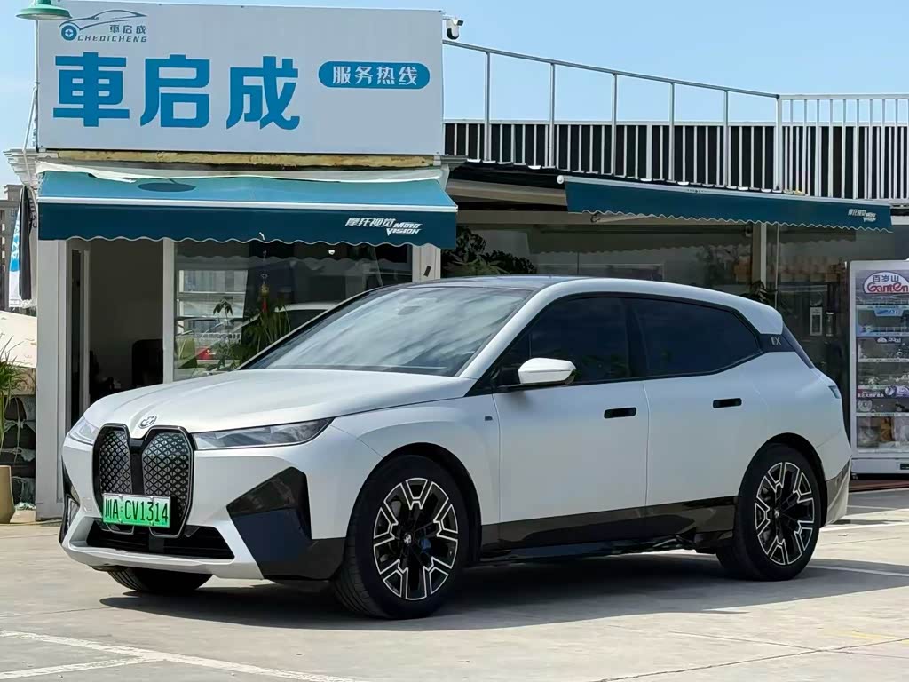 BMW iX