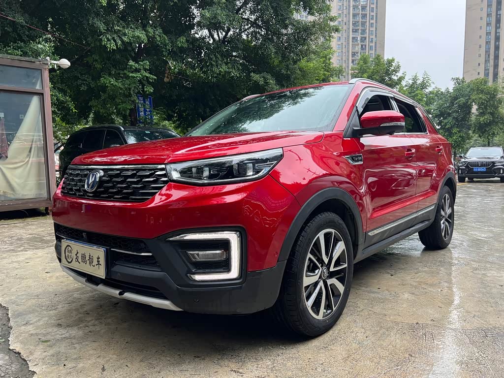 Changan CS55