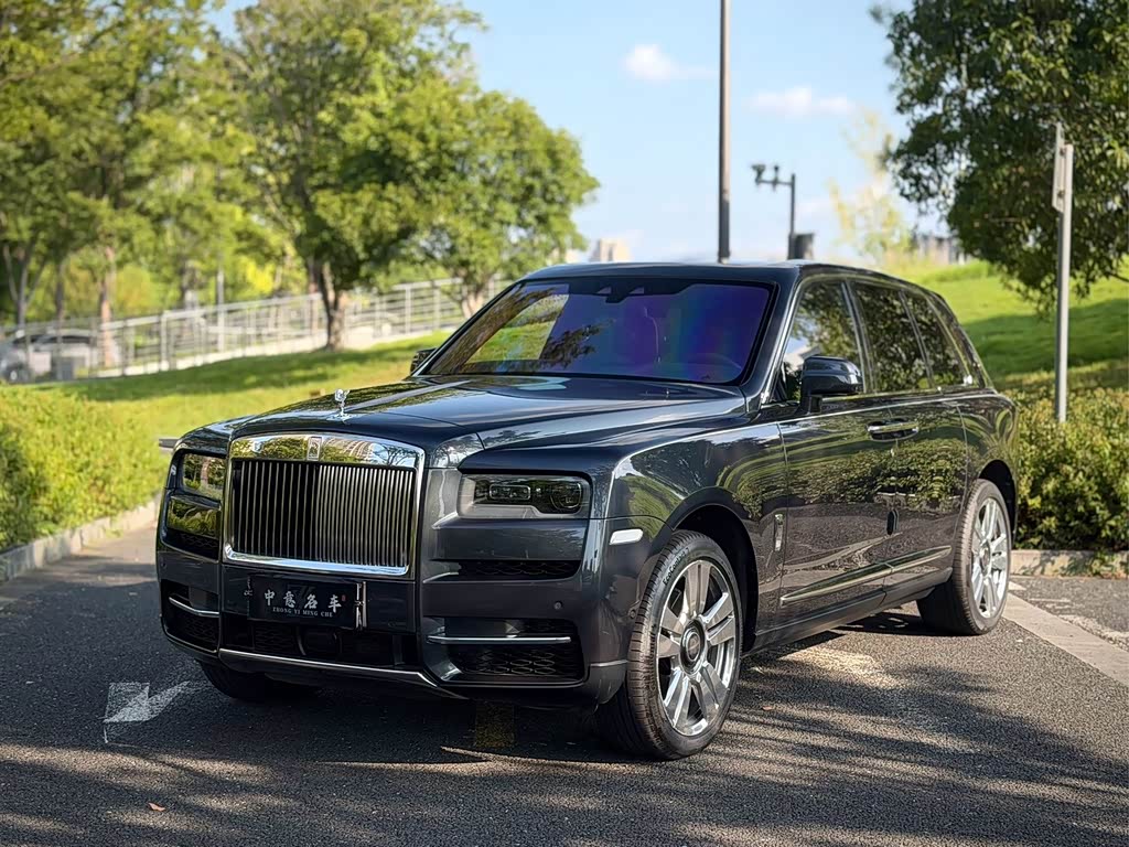 Rolls-Royce Cullinan