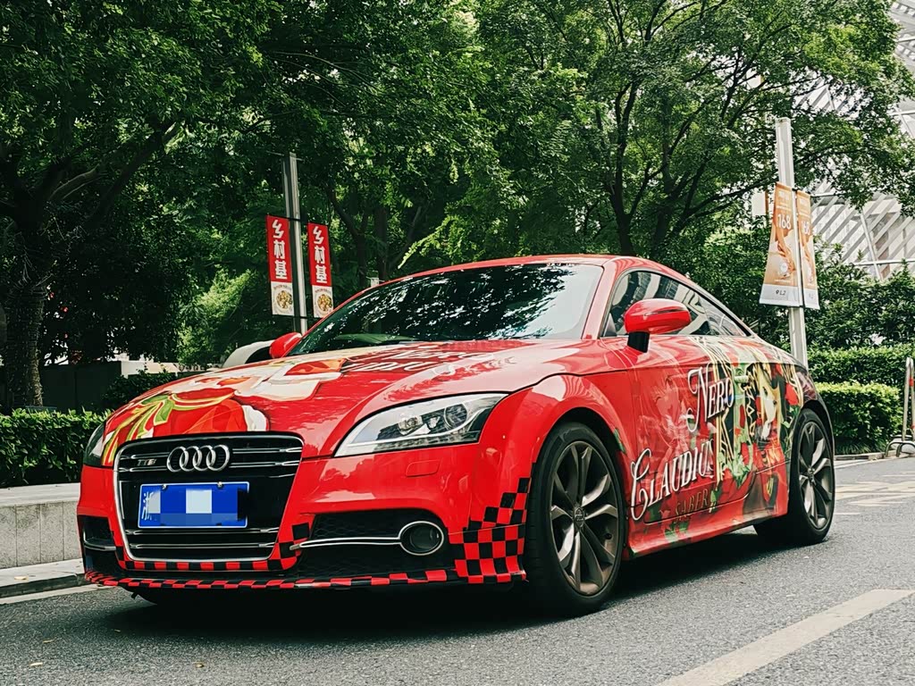 Audi TTS