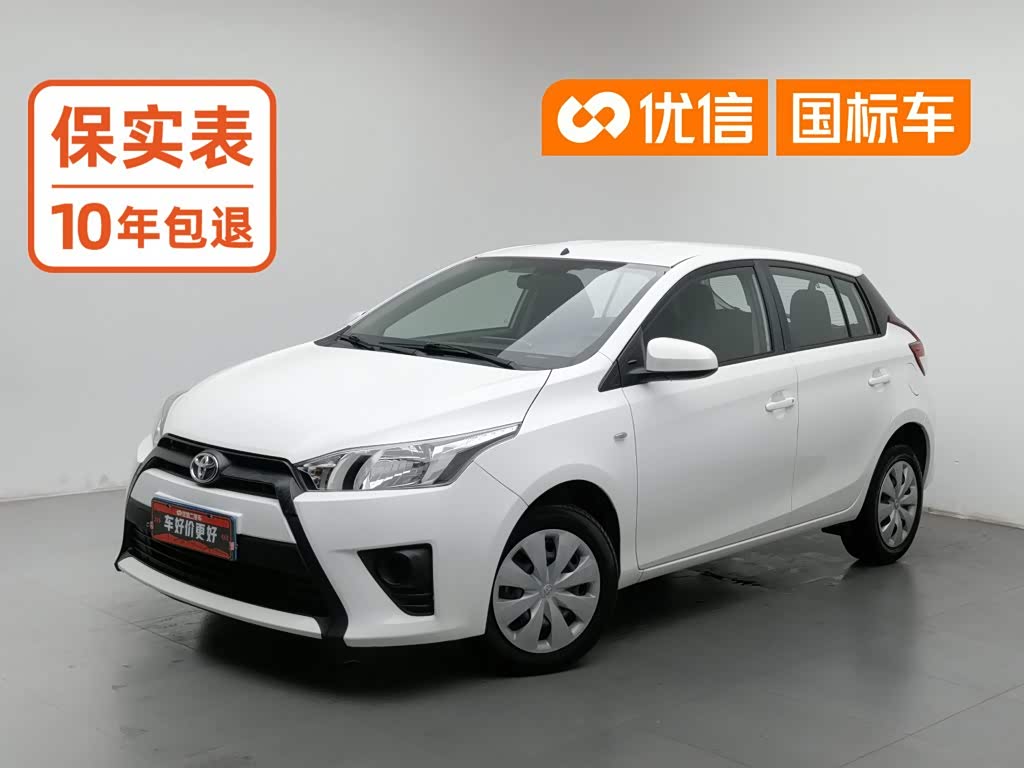 Toyota Yaris L Zhixuan